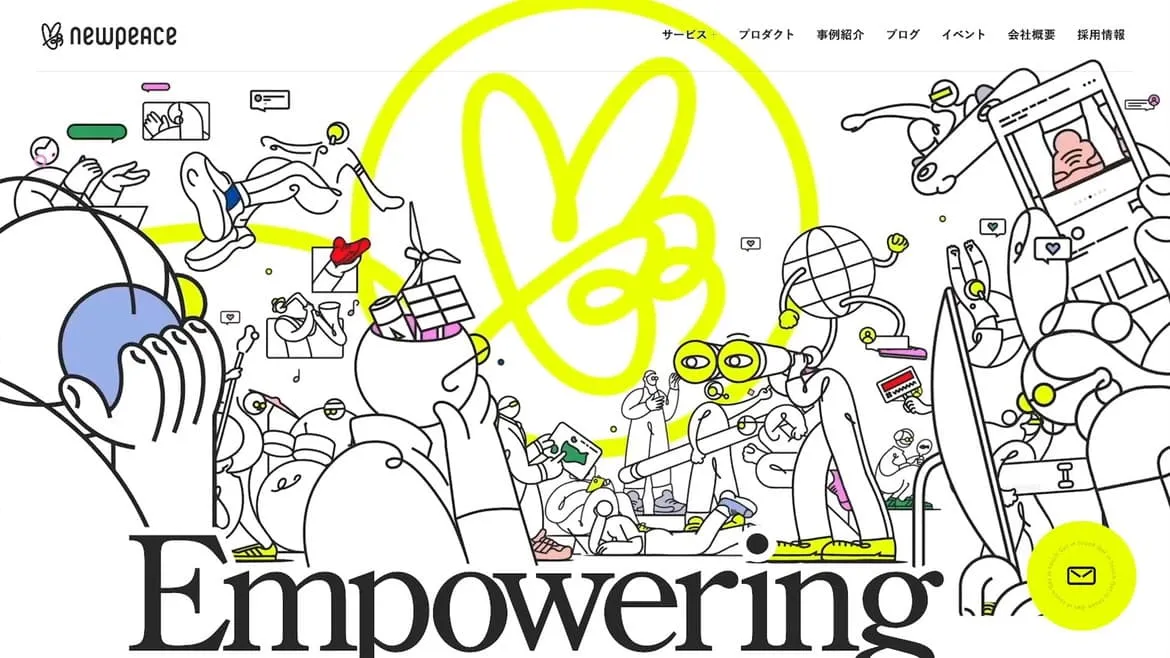 WEBサイト メインビジュアル モーショングラフィックス