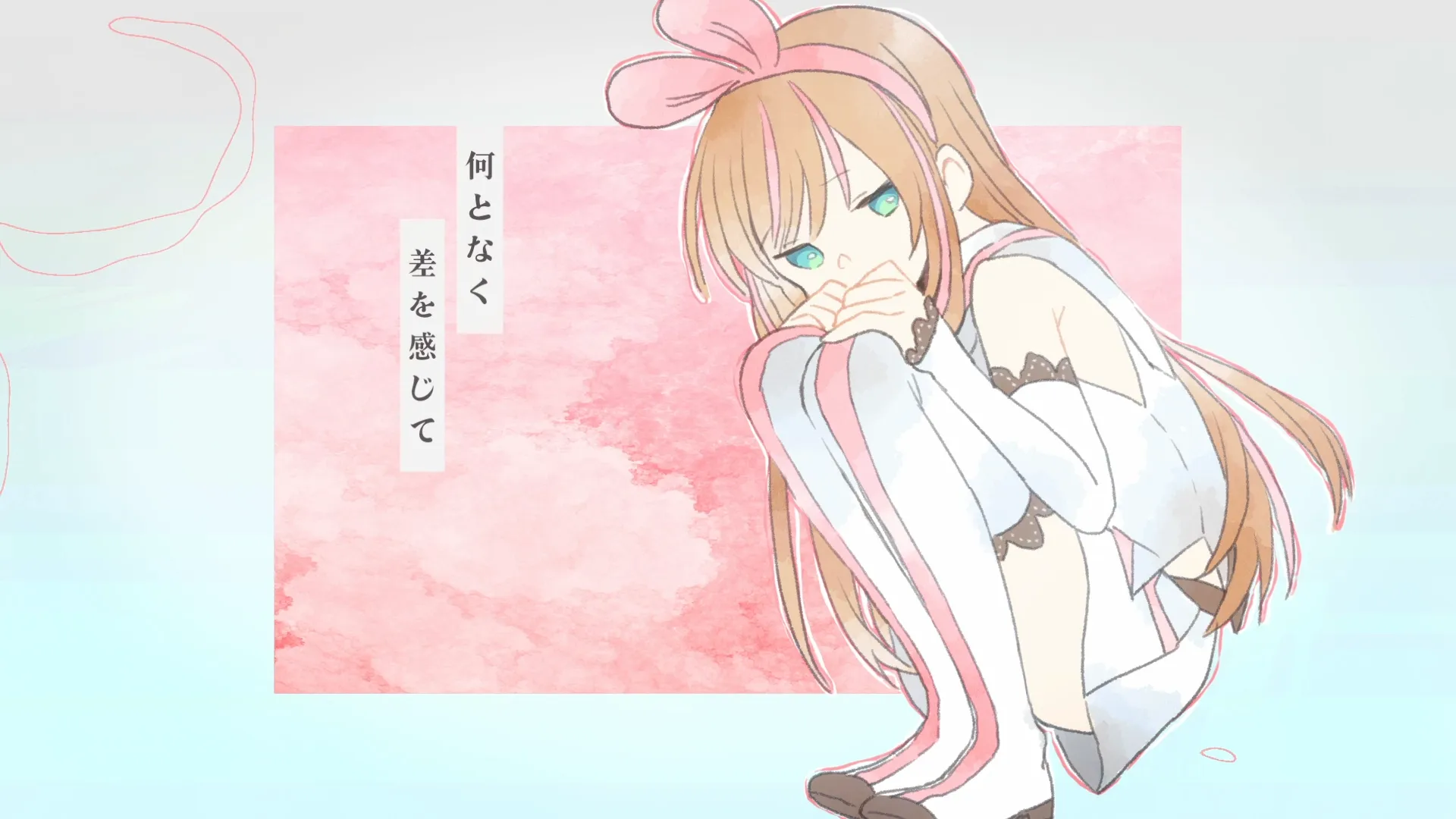 くらべられっ子